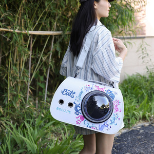 Mochila transportadora para gatos BOLUJIE, semicircular, transpirable, portátil, ligera, de lados suaves, universal para gatos. - Product Image 3