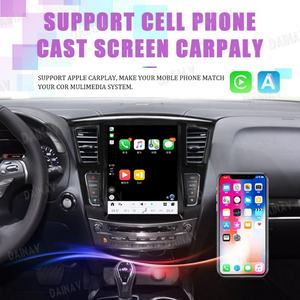 Autoradio Qualcomm 12,1 pouces pour Infiniti JX35 QX60 2012 2013 2014-2019, récepteur stéréo Carplay, navigation GPS, lecteur multimédia - Product Image 2