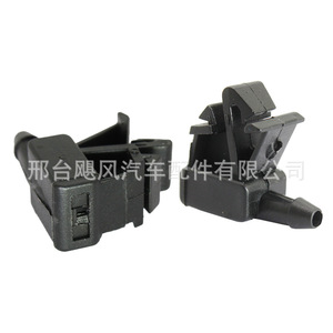 หัวฉีดน้ำล้างกระจกหน้ารถ Citroen B9 DS5 Peugeot รุ่น 6438Z7 ขนาด 5.8 มม. แบบพลาสติก ช่องเดียว - Product Image 2