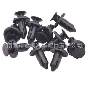 Shuangxuan Plastic Expansion <b>Clip</b> 8mm For <b>Bumper</b> Fender Fastening Auto Fastener - Product Image 4
