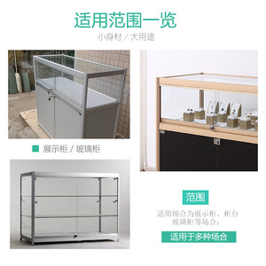 Little Doctor Glass <b>Sliding</b> Door <b>Lock</b> Zinc Alloy H Type Cylinder For Display Cabinet Shop <b>Window</b> - Product Image 4