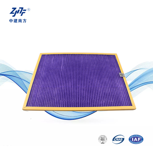 <span class=keywords><strong>G2</strong></span> G3 G4 eu2 eu3 eu4 merv2/3/4 vừa hiệu quả Máy lọc không khí New pre-lọc Bảng điều chỉnh bộ lọc cho phòng sạch - Product Image 4