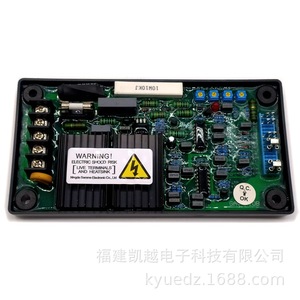 Populace Generator AVR Voltage Regulator GAVR-10AB Single Phase Brushless Excitation <b>Stabilizer</b> SVC - Product Image 3