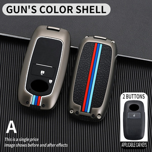 Housse de clé en métal pour Toyota Raize DAIHATSU Rocky, étui de protection avec porte-clés, design anti-perte pour clé intelligente, télécommande - Product Image 5
