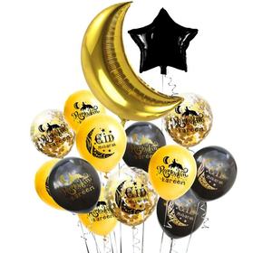 Aerostati della Stagnola Ramadan Mubarak Rifornimenti Del Partito Per Eid Eid Mubarak Al Fitr e Eid Al Adha Decorazione di Festival Forniture - Product Image 1