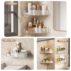 Étagère murale triangulaire pour salle de bain et toilettes, sans perçage, pour rangements muraux de toilettes et de meubles-lavabos. - Product Image 4