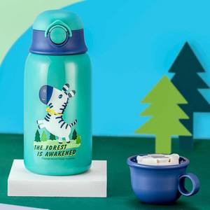 PINKAH – thermos isolé pour enfants, gobelet sous vide, animaux, flacon de voyage, tasse, flacon sous vide en acier inoxydable, 20oz - Product Image 6