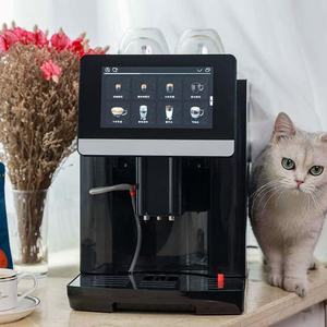 Cafetera Espresso S9 Super Business Totalmente Automática, Programable con Función de Autocalentamiento para Hoteles - Product Image 1