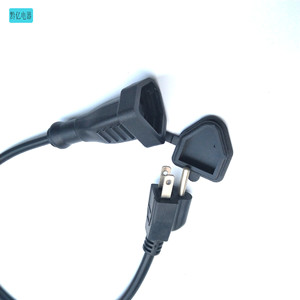 สายไฟ Nema 3x0.75mm2 SJTOW PVC 15A สำหรับเครื่องใช้ไฟฟ้าภายในบ้าน - Product Image 1