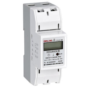 Medidor de Electricidad Monofásico Delixi 2P de 220V, Tamaño Pequeño, Tipo Riel, para Apartamentos de Alquiler - Product Image 2