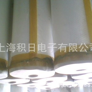 SUNYTECT Green <b>EVA</b> Anti Static Film PAC-2-70G For LCD Modules - Product Image 4