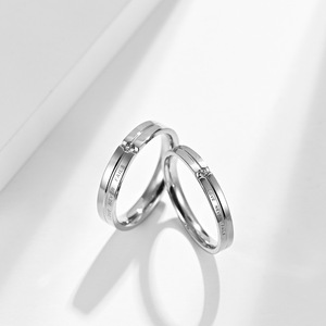 Couple romantique européen et américain bague en acier inoxydable diamant amour couple éternel mariage bague de fiançailles bracelet cadeau - Product Image 3