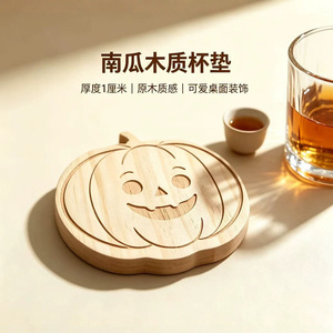 Posavasos de madera con forma de calabaza, decoraciones redondas ecológicas para el escritorio, alfombrillas de café para cocina, tema de Halloween - Product Image 2