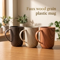 Mug à café en PP effet bois, sans BPA, incassable, grande capacité, pour café et souvenirs, directement de l'usine