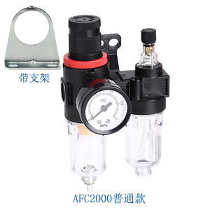 Filtre double unité Airtac AFC2000, processeur d'air BFC2000, manomètre BFC3000, vannes industrielles 8 mm, tuyau, nouveau lubrificateur inclus - Product Image 5