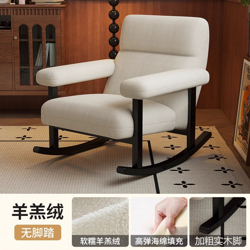 Terciopelo de cordero blanco (modelo mecedora)