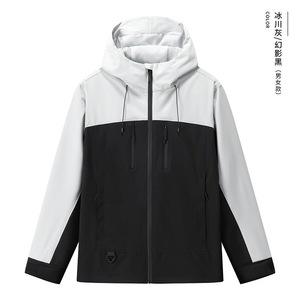 Outdoor Windbreaker Jacket Unisex Winter Solid Color Contrast With Inner Liner Workwear - Product Image 1