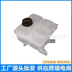 Tanque de Agua CV6Z8A080A para Ford Focus, Escape y Kuga, Popular 8V618K218AE/DE, Tanque de Expansión y Rebose - Product Image 5