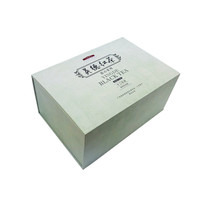 Ensemble de tasses à thé Matcha écologique à 9 compartiments, coffret cadeau magnétique pour soins de la peau