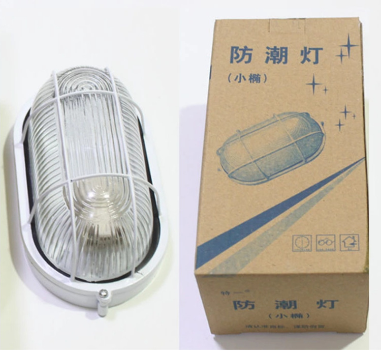 Corrugated Box