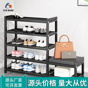 Zapatero Metálico Moderno con Banco y Almacenamiento, 5 Niveles, Independiente, Multifuncional, Mueble para Sala de Estar, Diseño que Ahorra Espacio - Product Image 2