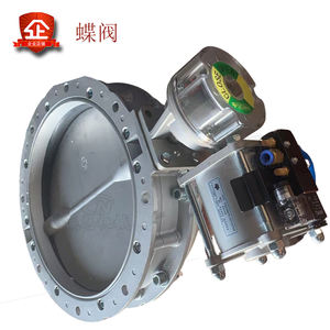 วาล์วผีเสื้อแบบนิวเมติก SANY Zoomlion สำหรับสถานีผสมผงซีเมนต์และเครื่องชั่ง KRIO-300 รุ่นผลิตในประเทศจีน - Product Image 1