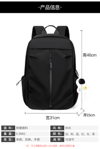New Trendy Fashion Women's <b>Backpacks</b> Multipurpose Shoulder Student Bag Large <b>Canvas</b> School <b>Backpack</b> - Product Image 3