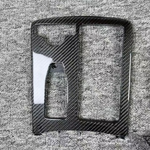 Revestimiento Interior de Fibra de Carbono Real para Mercedes W204 W507 Coupé, Modificación del Panel de Control Central Interior, Umbral de Puerta - Product Image 6