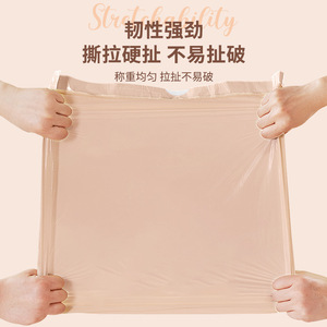 Mocha Color Drawstring Trash Bags Thickening Durable Household Kitchen Use - Product Image 1