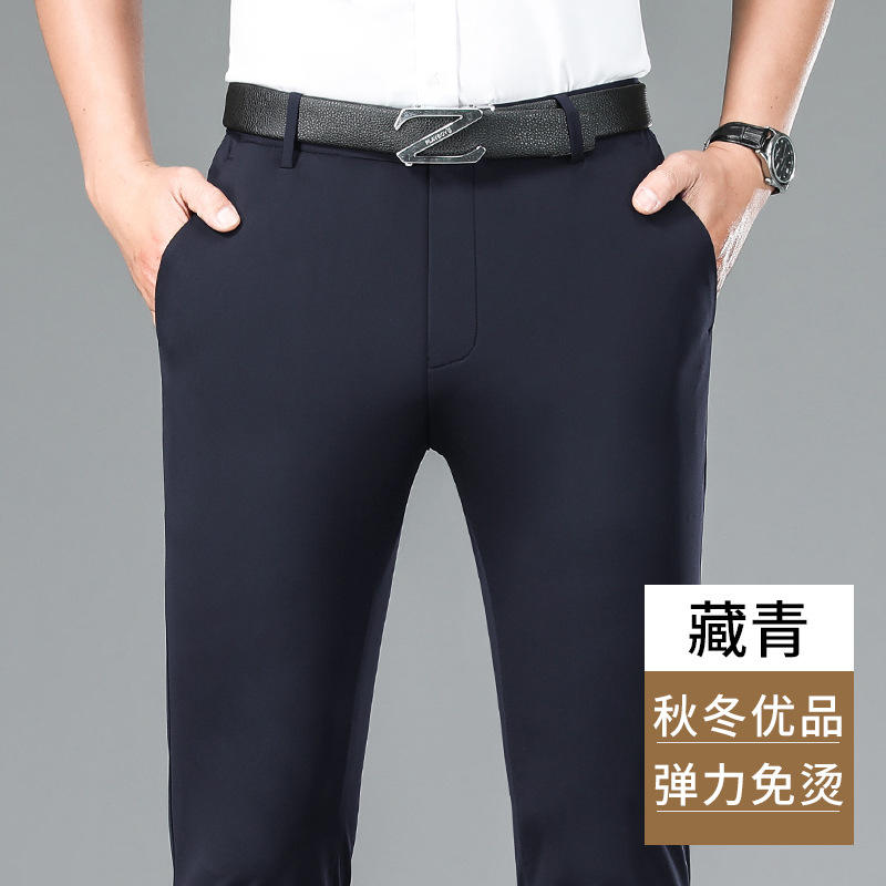 Navy blue [autumn and winter thick style]