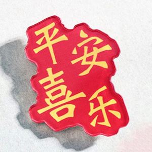 Botón de Seguridad de Plástico Acrílico Personalizado al por Mayor Sin Costo de Molde - Product Image 2