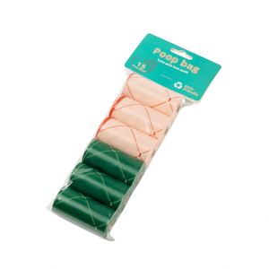 Sacs à déjections canines en gros pour fabricants – Sacs à déchets pour animaux de compagnie épaissis pour grands et petits chiens – Sacs à déchets biodégradables pour litière de chiens et de chats - Product Image 1