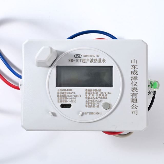 Ultrasonic Heat Flow Meter DN15 NB-IoT LoRa/LoRaWan Wireless Communication OEM 2.5m3/h IP65