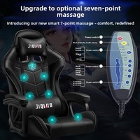 Chaise de massage pour jeux électroniques, confortable, ergonomique, inclinable et rotative, avec masseur à 7 points