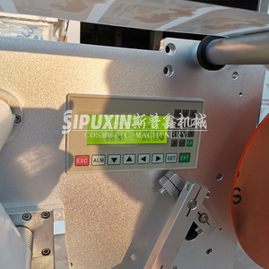 Máy In Nhãn Chai Tròn Nhãn Hai Mặt Bán Tự Động Mới - Product Image 4