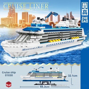 Modellino in Scala 1:8 di Grande Nave da Crociera Quantum <span class=keywords><strong>Ocean</strong></span> Travel, Kit di Montaggio Statico Fai-da-Te, <span class=keywords><strong>Puzzle</strong></span> in Plastica, Giocattolo a Tema Navale - Product Image 2
