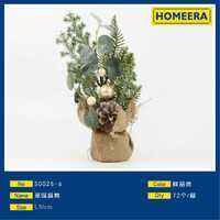 Mini pianta in vaso di natale con 72 pigne e palle d'oro Per scatola albero ornamenti - Product Image 1