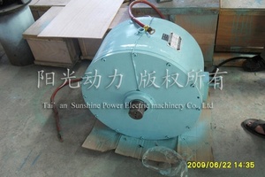 Hot <b>Sale</b> Home Use 1200W <b>Magnet</b> Alternator PMG <b>for</b> Free Energy Vertical Axis Wind Energy Generator - Product Image 4