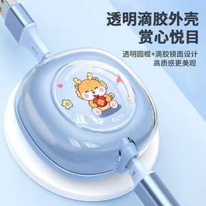 Space Capsule 100W 3 In 1 USB <b>Cable</b> <b>Type</b> <b>C</b> Fast <b>Charging</b> For Iphone Android Huawei Mobile Phone TPE Pure Copper Shielded - Product Image 4