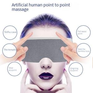 2024 Heizung und Bluetooth-Augen massage gerät Problem lösendes Produkt - Product Image 4