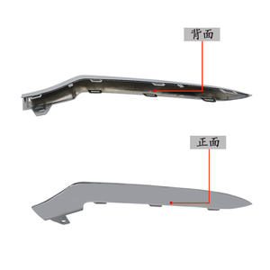 Refuerzo de Parachoques Delantero para Mercedes-Benz Clase E W212, Tira Anticolisión Ajustable Izquierda, Derecha y Central - Product Image 2