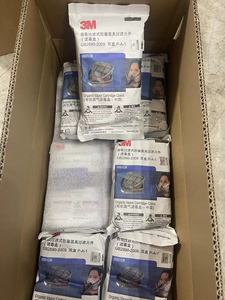 3M 6001 katrij penguap organik 3M katrij untuk 3M masker Gas pelindung pernapasan - Product Image 3