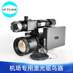 Échantillon gratuit de lunette de visée thermique de chasse imperméable pour la vision nocturne et l'observation à longue distance - Product Image 4