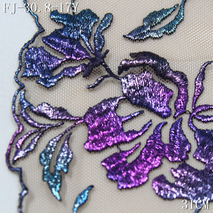 Dentelle brodée en maille <span class=keywords><strong>filet</strong></span> nude douce et personnalisée <span class=keywords><strong>de</strong></span> 31 cm avec broderie florale brillante effet feuille d'arc-en-ciel pour robe <span class=keywords><strong>de</strong></span> soirée haute couture - Product Image 4