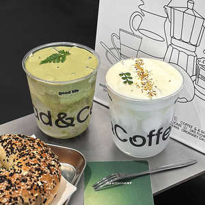 Gobelets en <span class=keywords><strong>plastique</strong></span> PET transparents jetables personnalisés en forme de U de 90 mm avec couvercles, logo imprimé pour les magasins de boissons et de café, 10/12/14/16/18/20/24 oz - Product Image 3