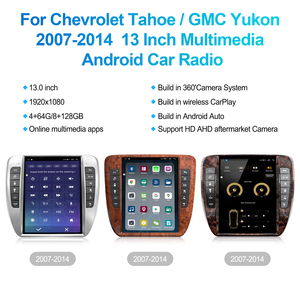 วิทยุติดรถยนต์ระบบแอนดรอยด์ Navihua รุ่นใหม่สำหรับ Chevrolet Tahoe GMC Yukon ปี 2007-2014 พร้อมระบบนำทาง Carplay และมัลติมีเดีย - Product Image 4