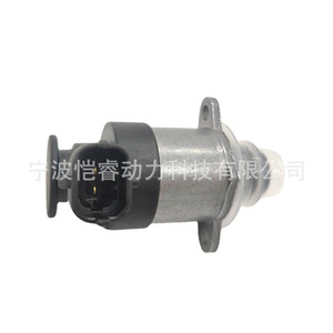 Vanne de régulation de pression de carburant Common Rail 0928400707, unité de dosage pour soupapes d'injection diesel Honda - Product Image 1