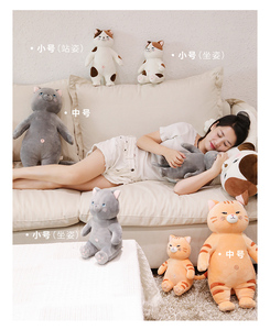 Juguetes de Peluche Metoo, Animales de Peluche, <span class=keywords><strong>Gato</strong></span> Negro, Almohada de Peluche, Juguete de Peluche de <span class=keywords><strong>Gato</strong></span> Personalizado, Animal de Peluche de <span class=keywords><strong>Gato</strong></span> - Product Image 2