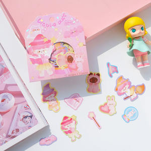 Nekoni – autocollants Kawaii Little Puff, papier mignon Kawaii, Stickers de papeterie à paillettes, pour Journal de fille - Product Image 5