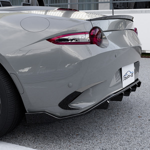 Car Stickers Rear Bumper Piano Black Carbon Fiber Texture Adhesive ABS For Mazda MX-5 Miata ND 2016+ - Product Image 1